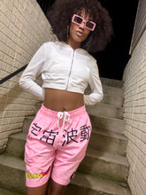 Load image into Gallery viewer, Majin Lightweight Shorts